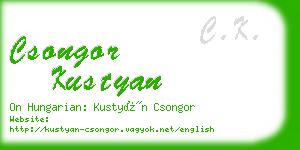 csongor kustyan business card